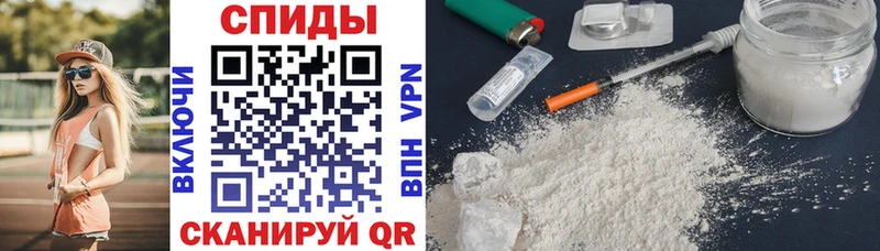 Amphetamine 98%  где найти наркотики  Лермонтов 