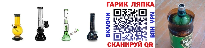 ГАШИШ индика сатива  хочу   Лермонтов 