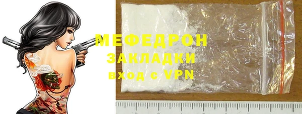 амф Нея