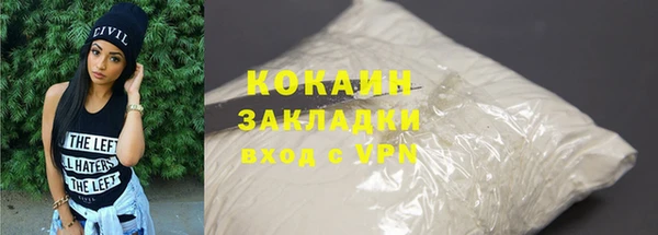 амф Нея