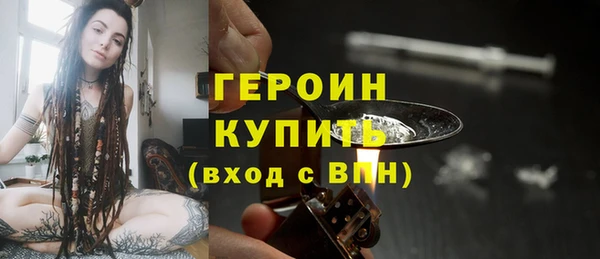 амф Нея