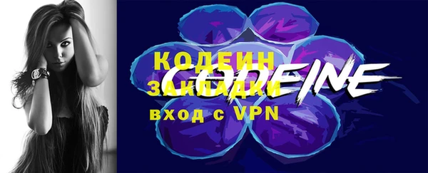 амф Нея
