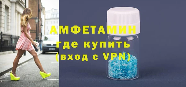 амф Нея
