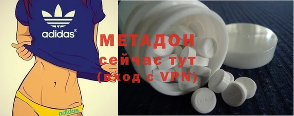 дмт Нефтегорск