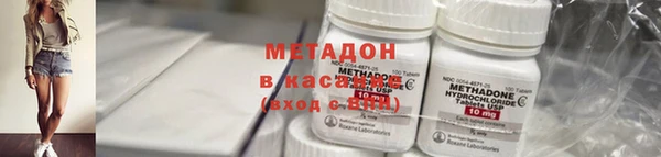 дурь Нефтекумск