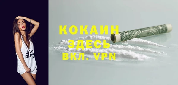 дмт Нефтегорск