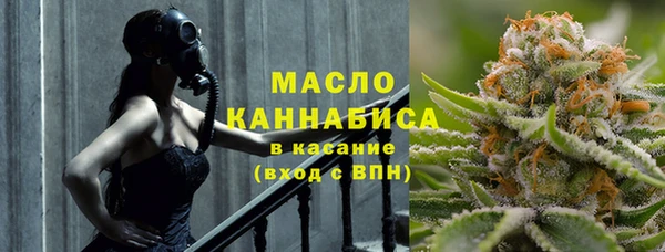 дурь Нефтекумск