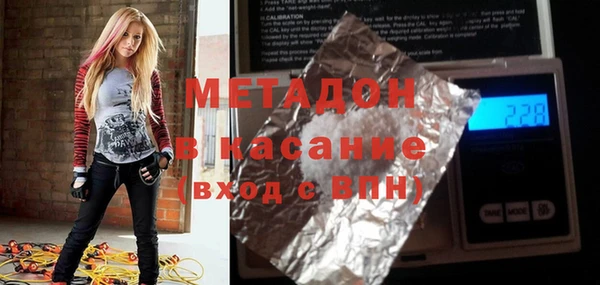 МДМА Надым