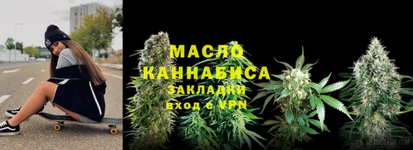 мяу мяу мука Навашино