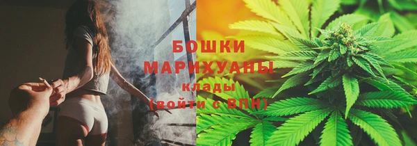 мяу мяу мука Навашино