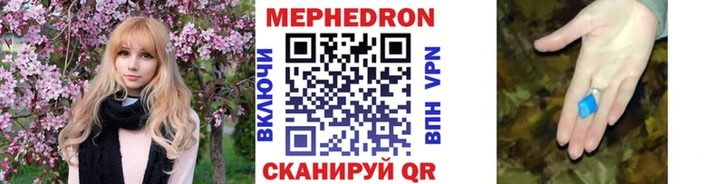 МЕФ мяу мяу Лермонтов
